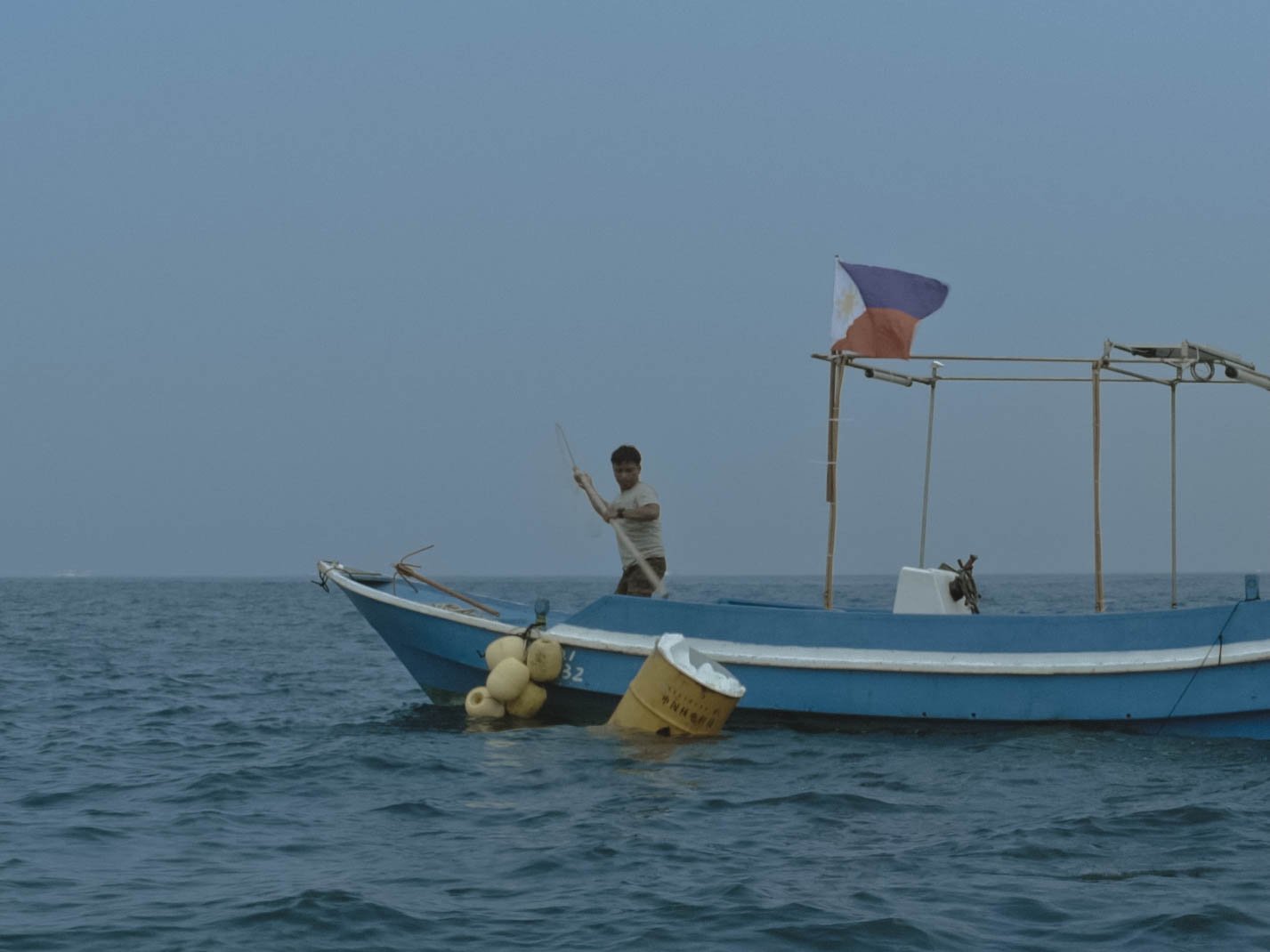 海中網 LUZON