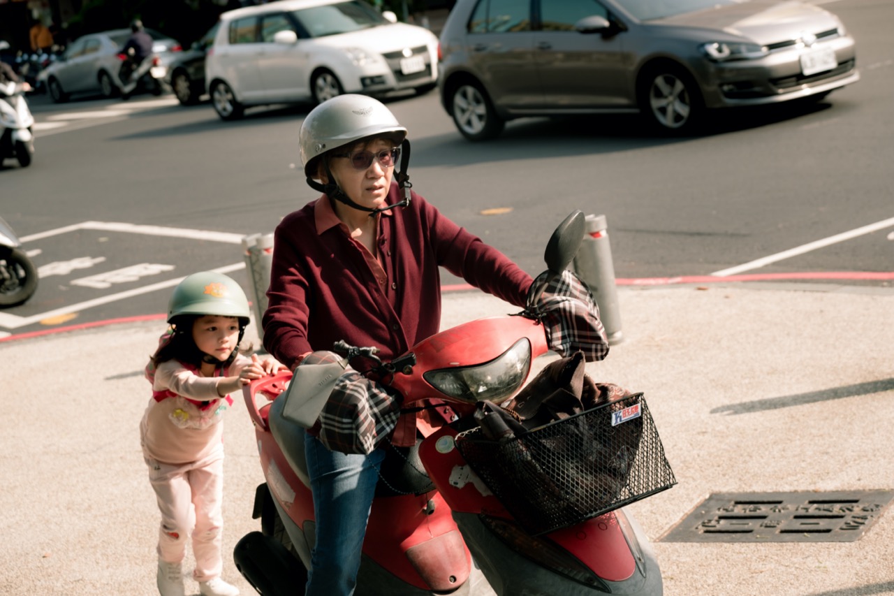 阿嬤的放屁車 Grandma’s Farting Scooter