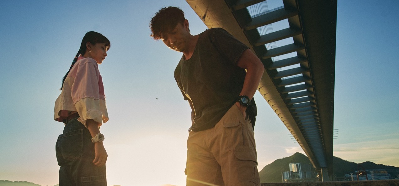 窄路微塵The Narrow Road