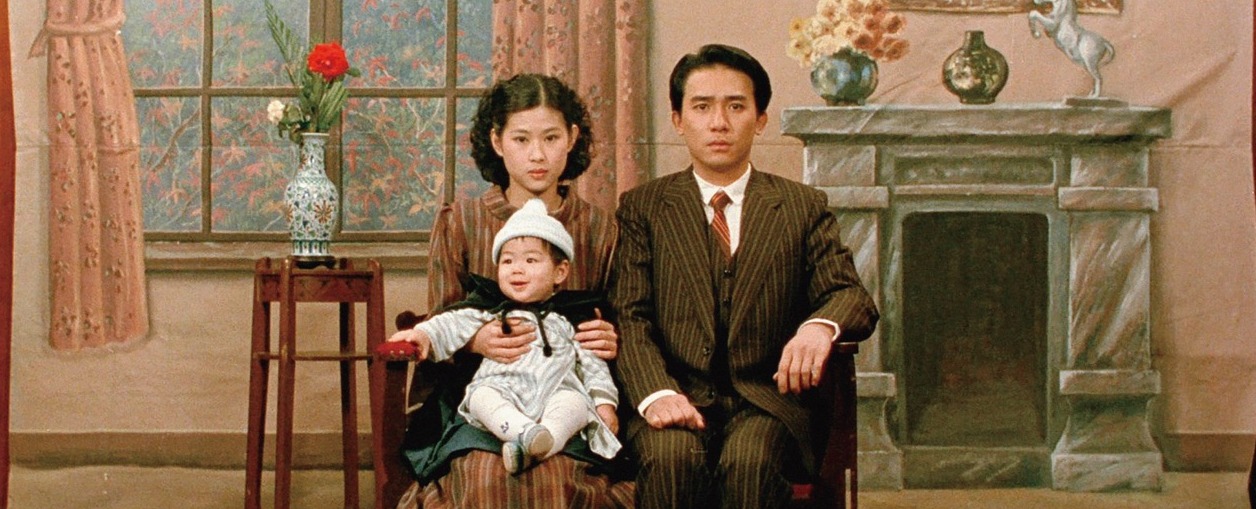 悲情城市 A City Of Sadness