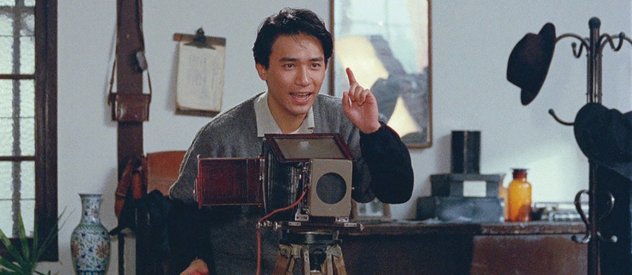 悲情城市 A City Of Sadness