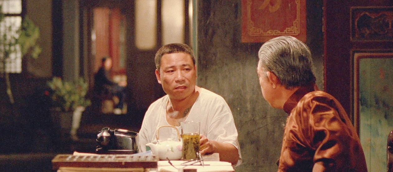 悲情城市 A City Of Sadness