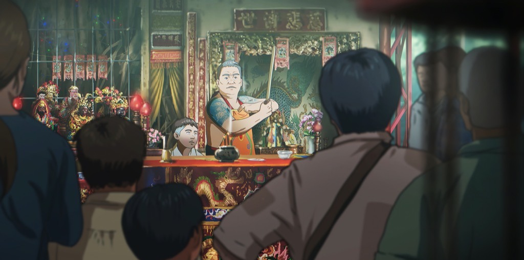 魍神之夜 A Night with Moosina