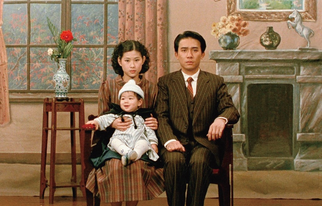 悲情城市 A City Of Sadness