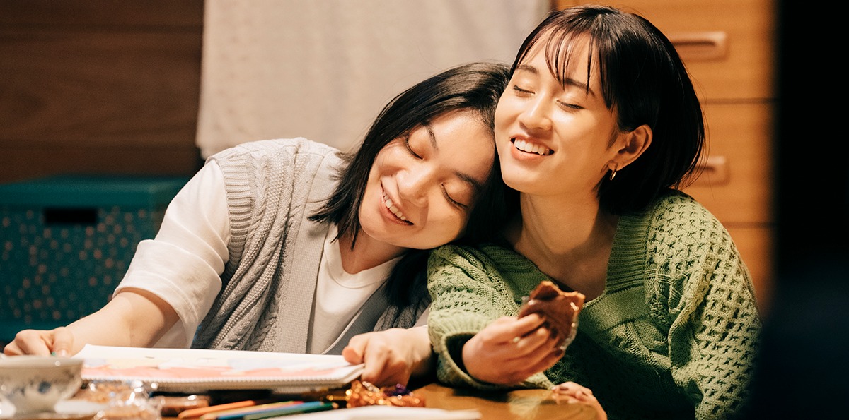 這就是我 I Am What I Am