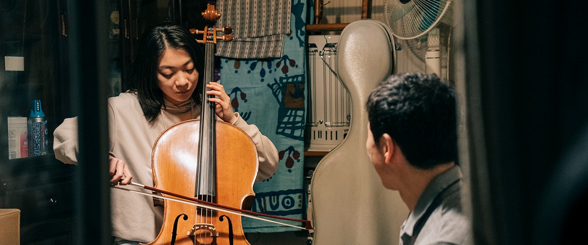 這就是我 I Am What I Am