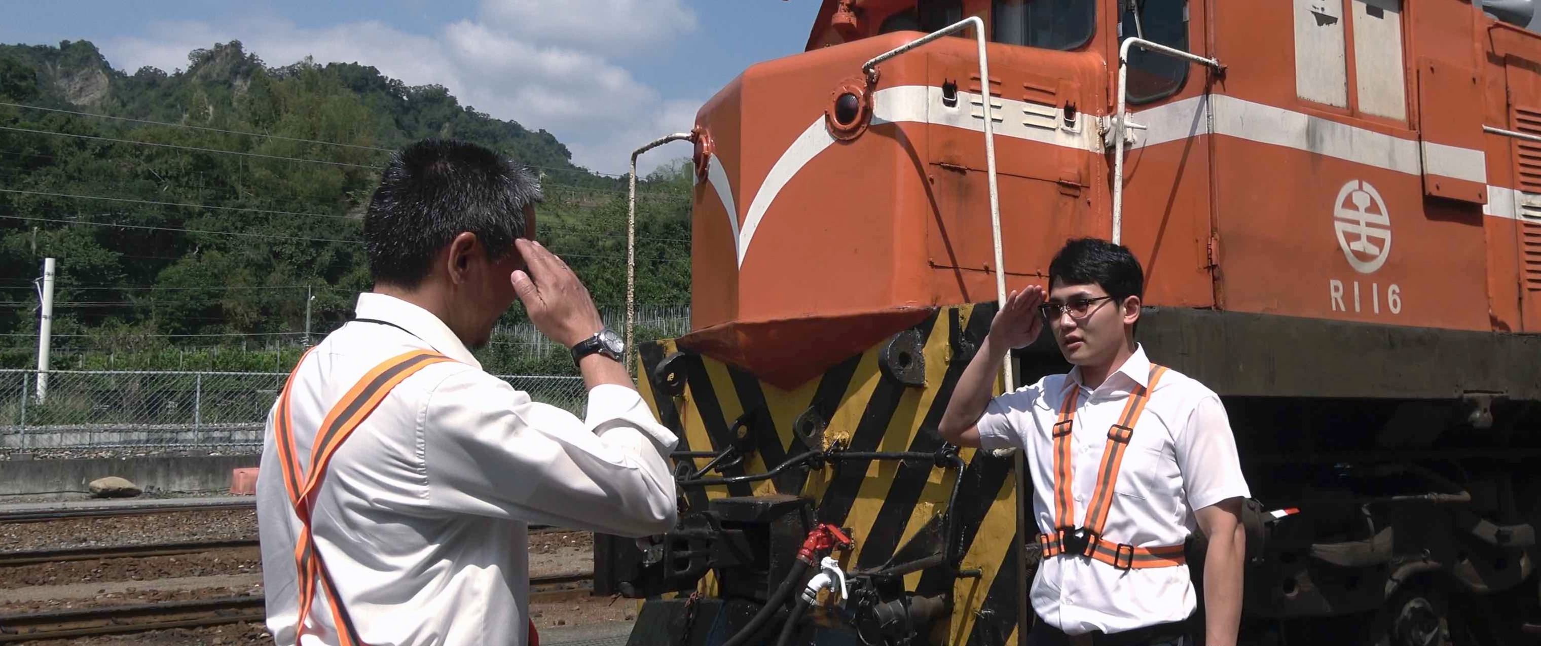 南方，寂寞鐵道 On the Train