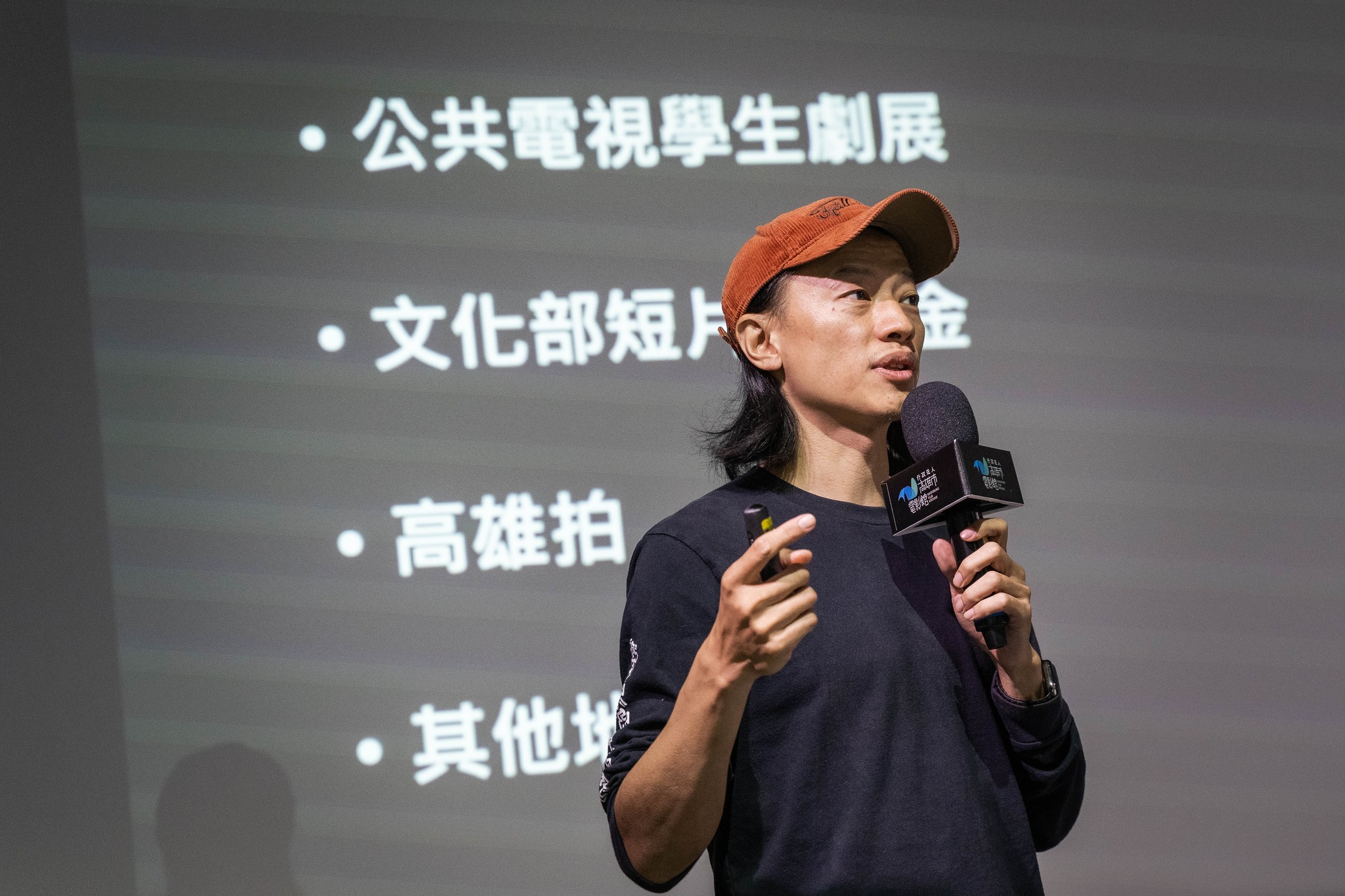 講師王威人