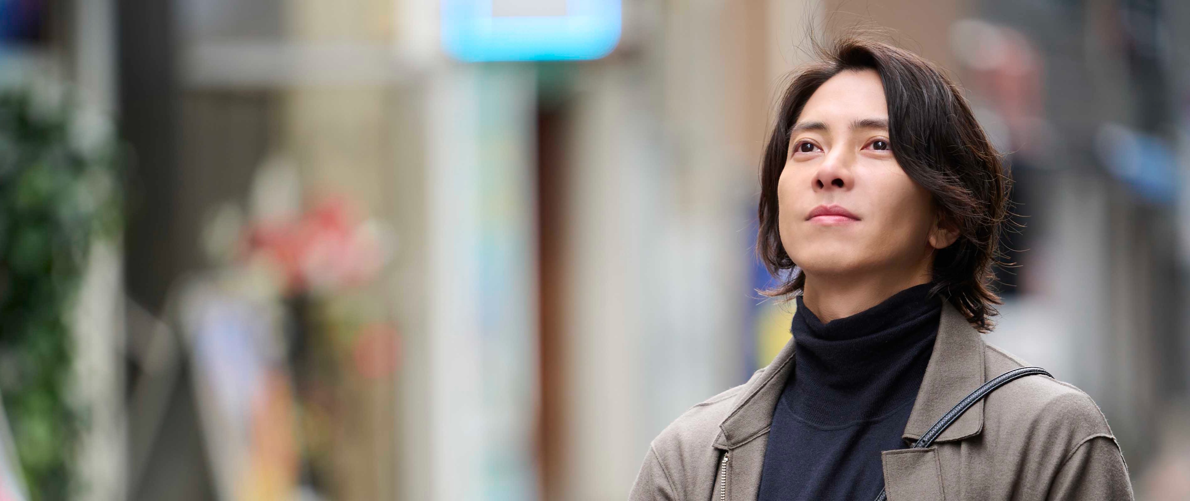 看不見聽不見也愛你 See Hear Love