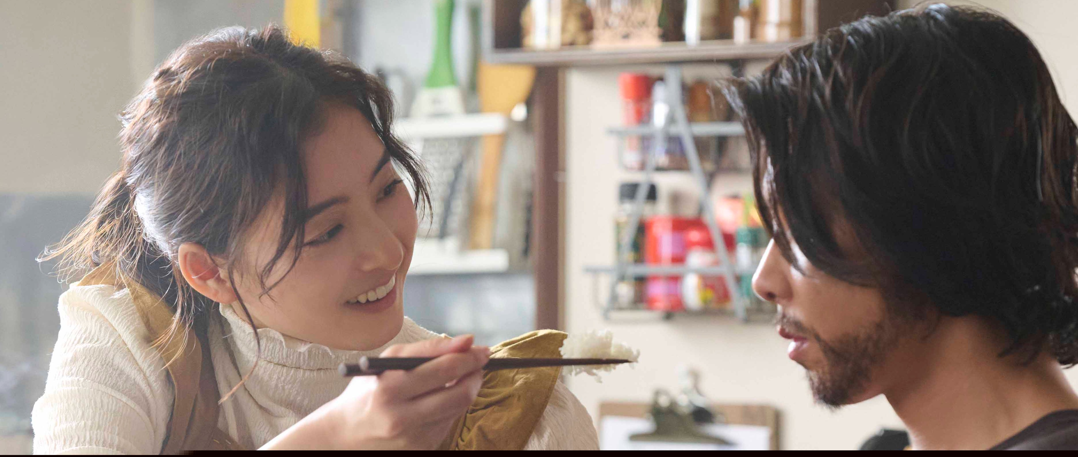 看不見聽不見也愛你 See Hear Love