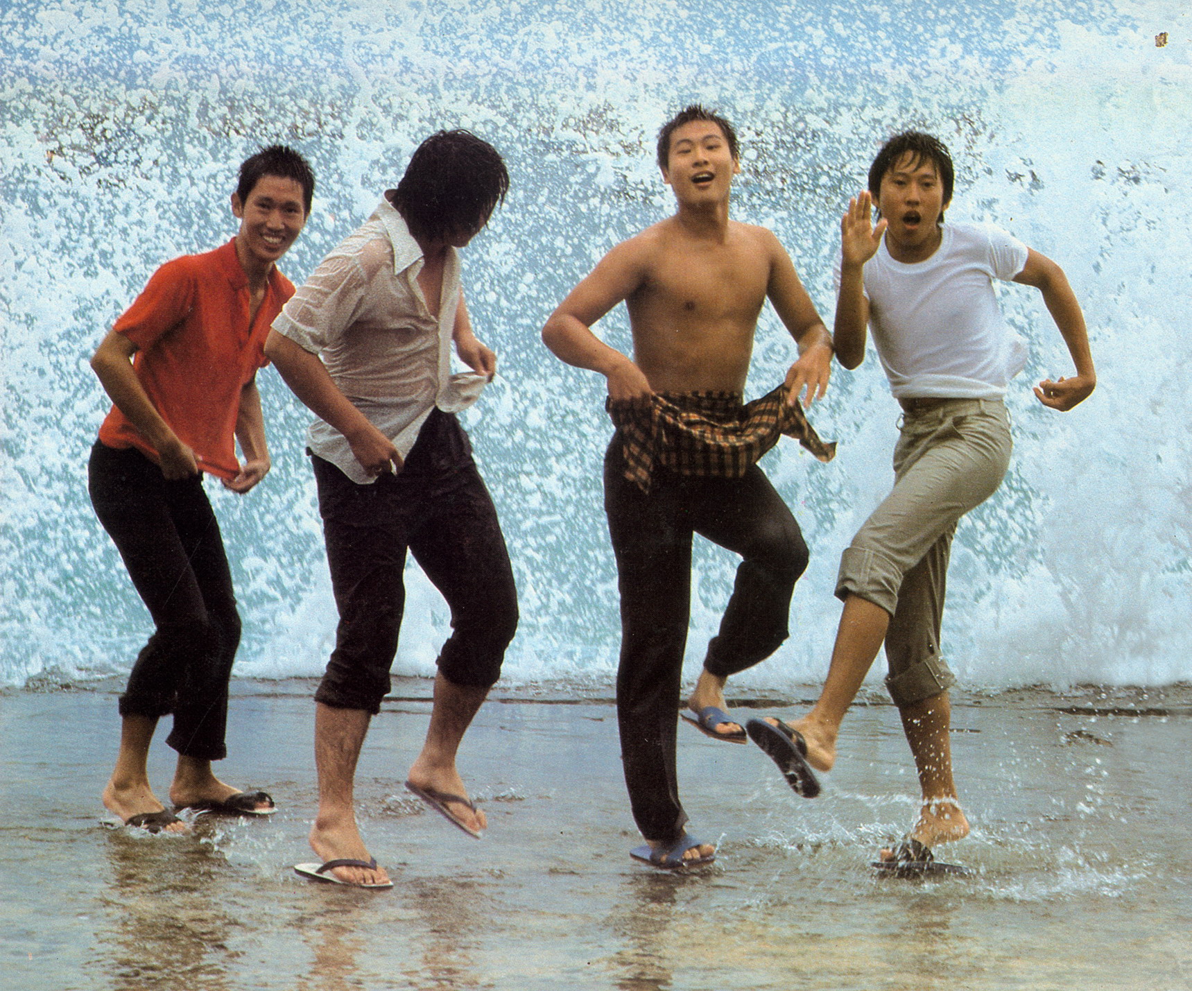 風櫃來的人 數位修復版 The Boys From Fengkuei