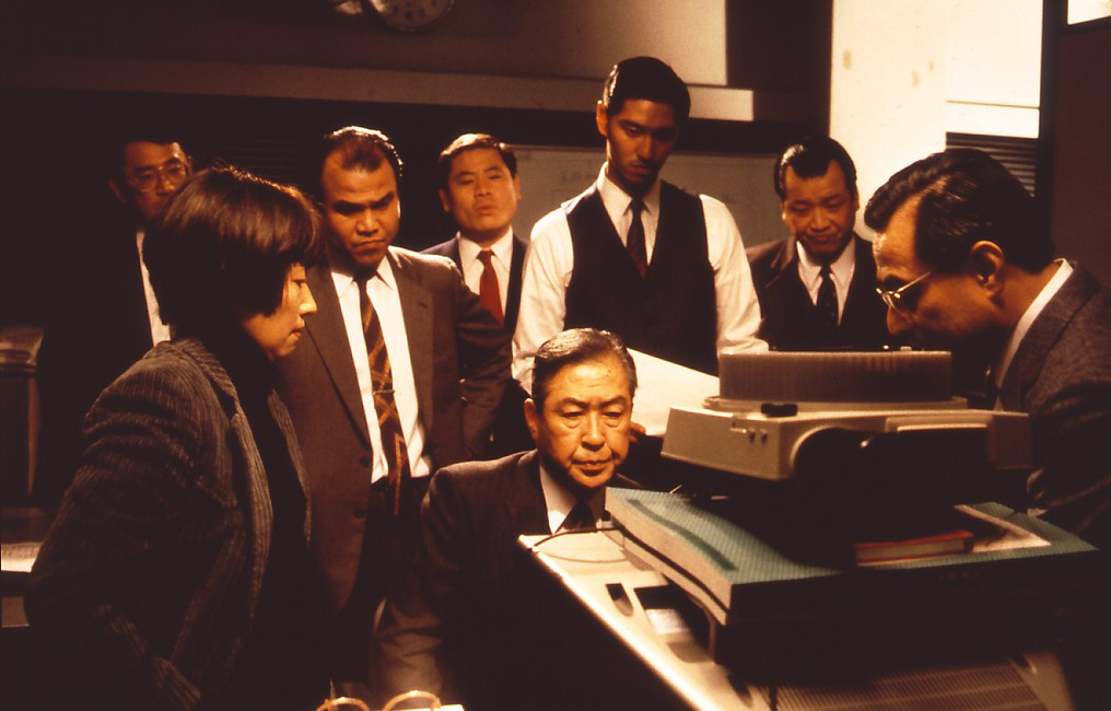 女稅務員 A Taxing Woman