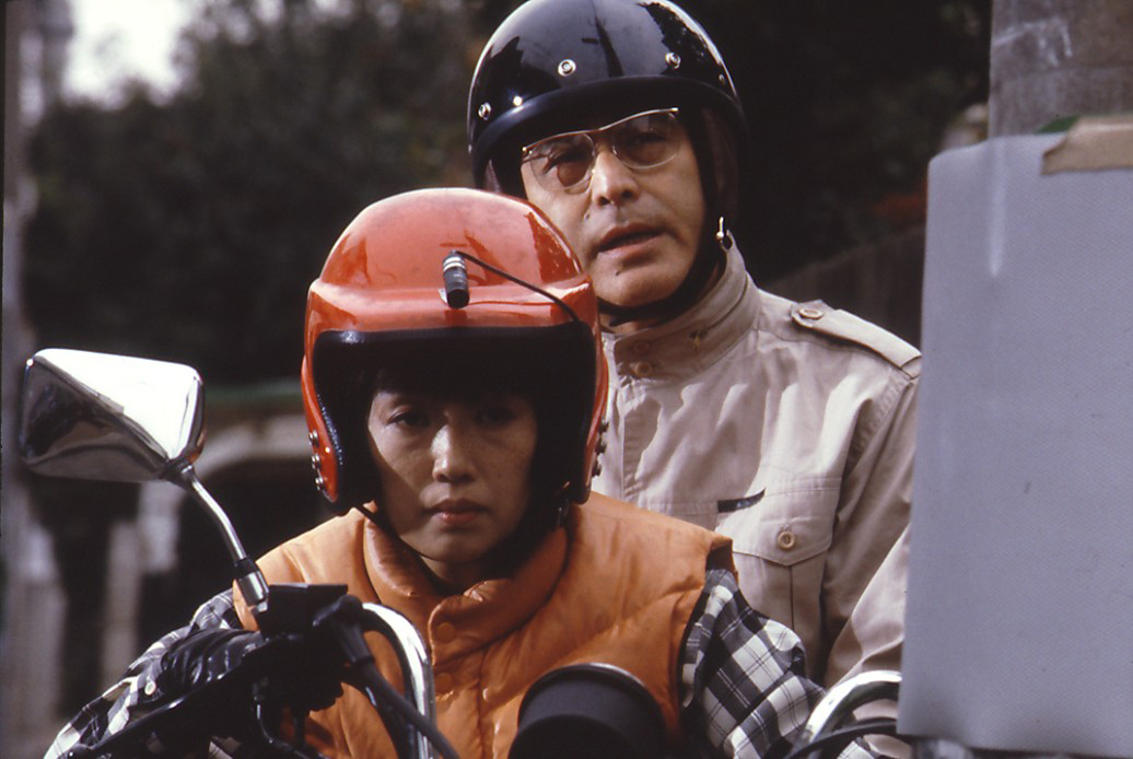 女稅務員 A Taxing Woman