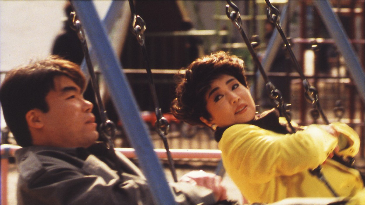 民暴之女 Minbo or the Gentle Art of Japanese Extortion