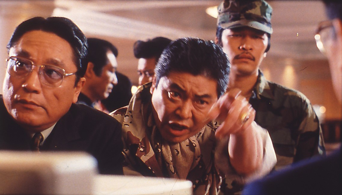 民暴之女 Minbo or the Gentle Art of Japanese Extortion