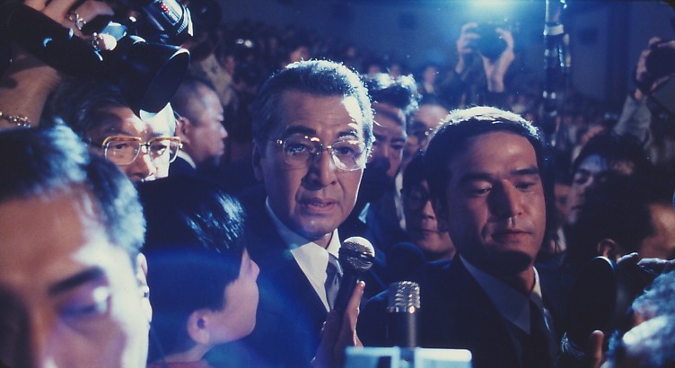 受監護的女人 Marutai