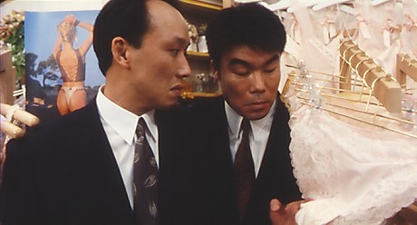 受監護的女人 Marutai