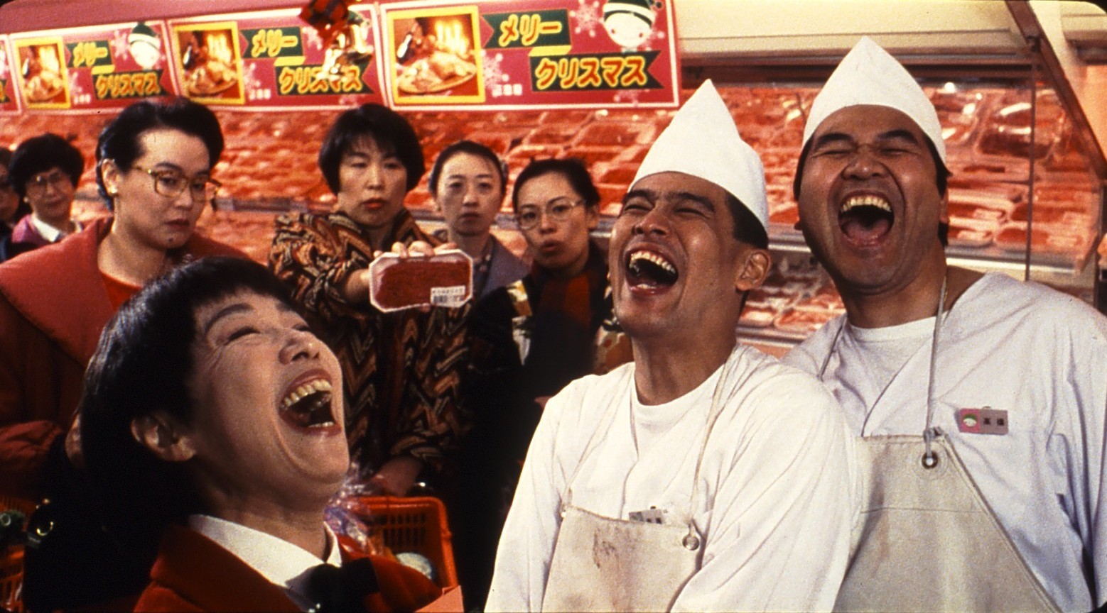 超市之女 Supermarket Woman