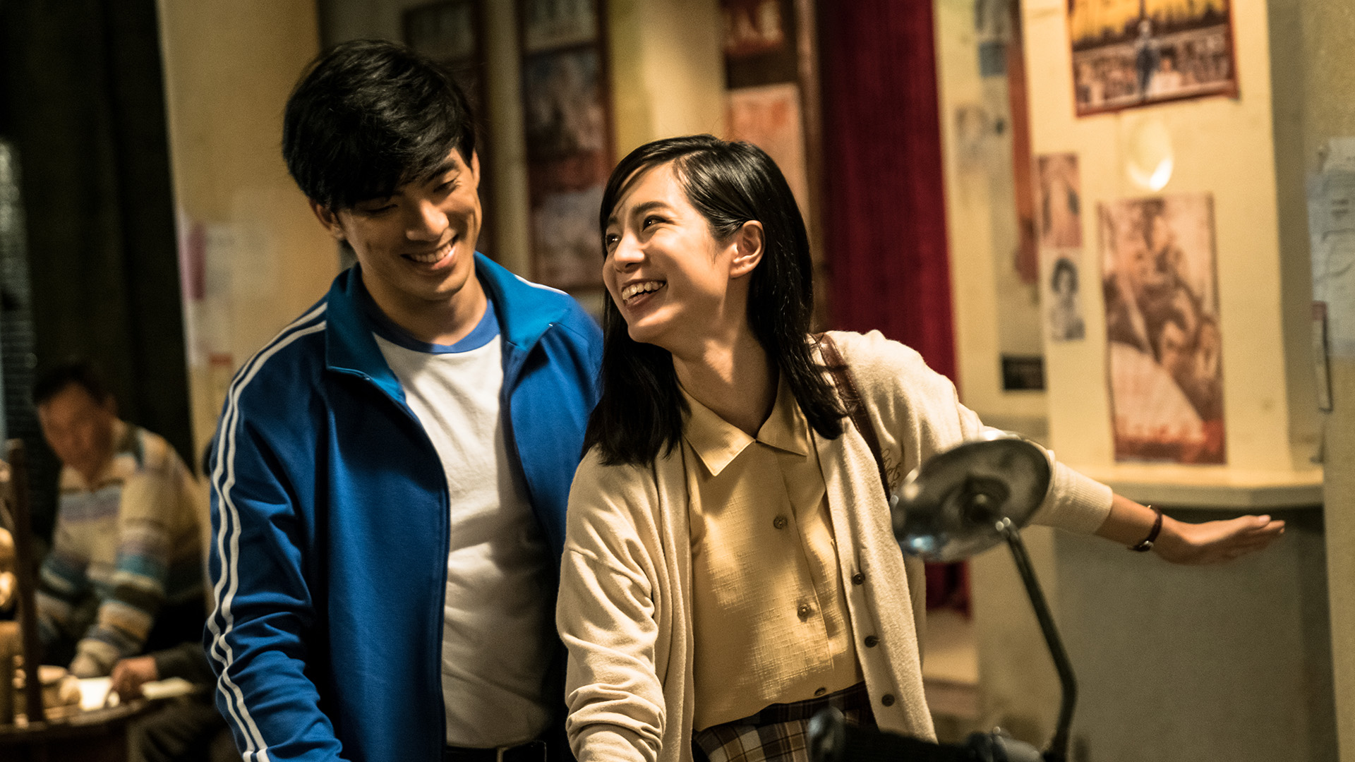 奇蹟的女兒1-2集 The Coming Through EP1-2