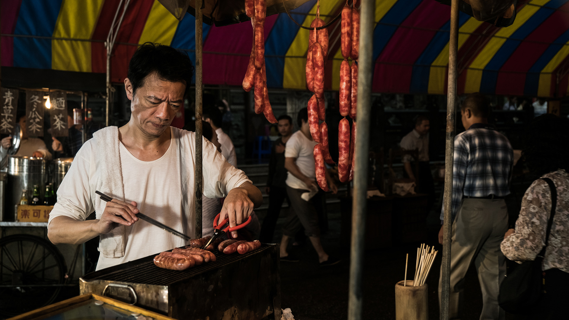 奇蹟的女兒1-2集 The Coming Through EP1-2