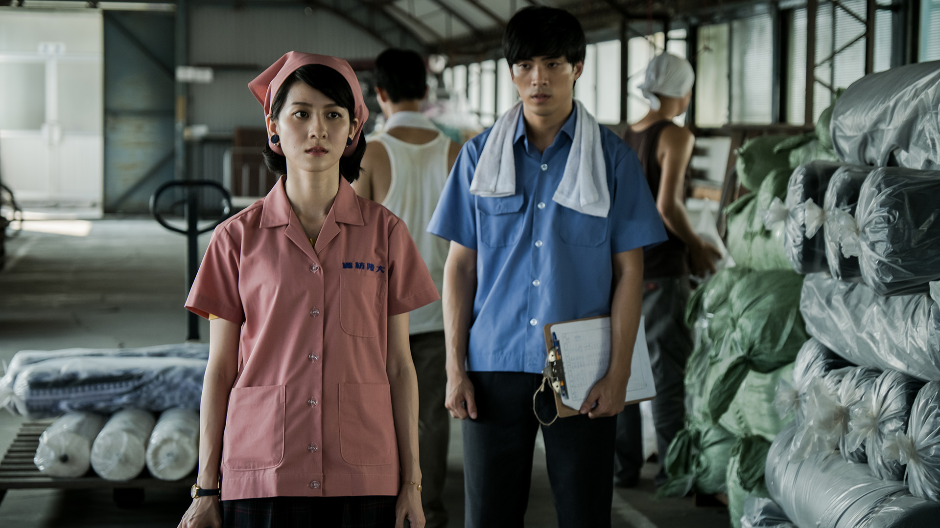 奇蹟的女兒1-2集 The Coming Through EP1-2