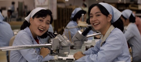 一個女工的故事 Fly Up with Love