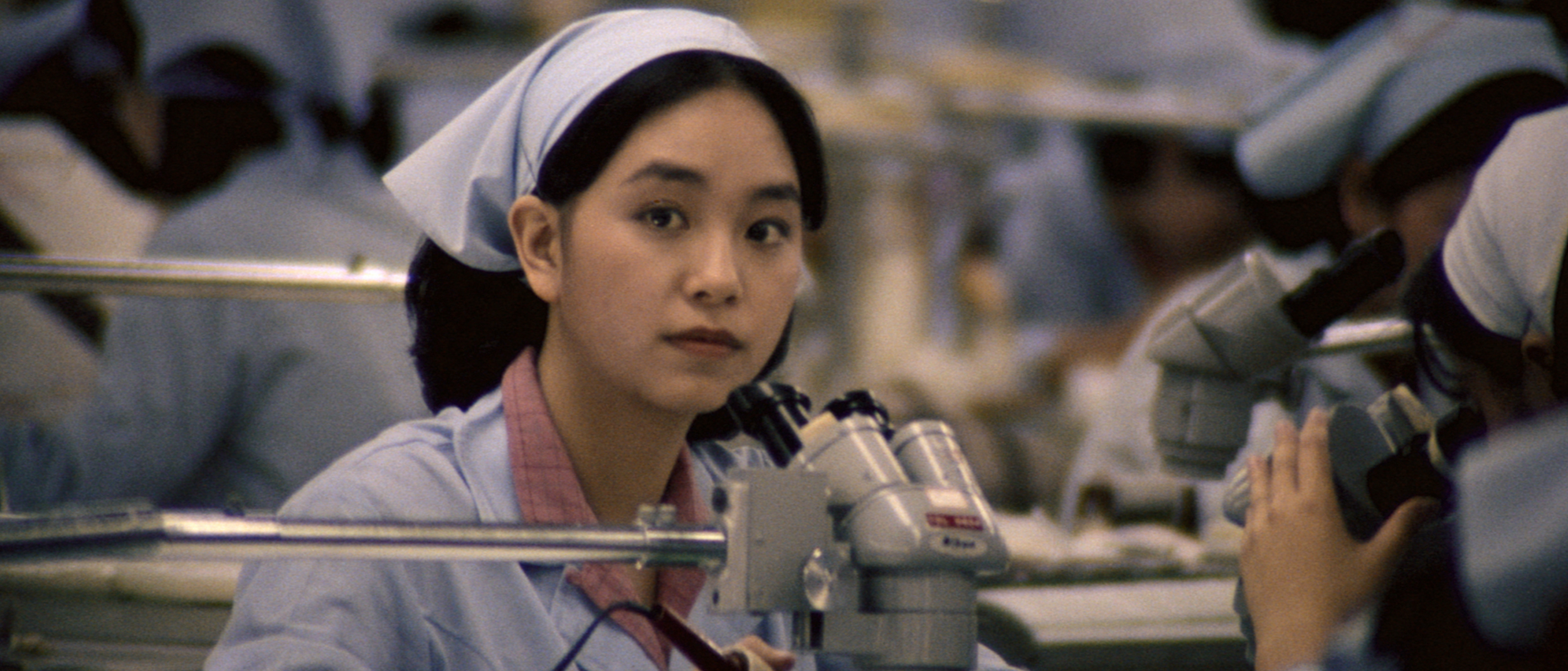 一個女工的故事 Fly Up with Love