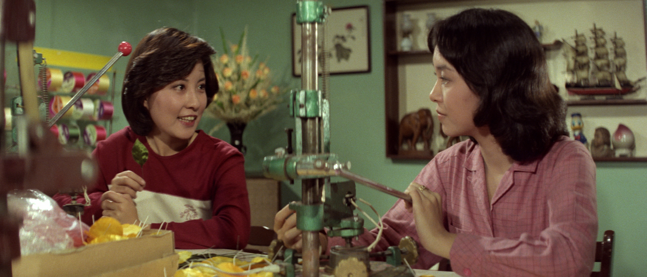 一個女工的故事 Fly Up with Love