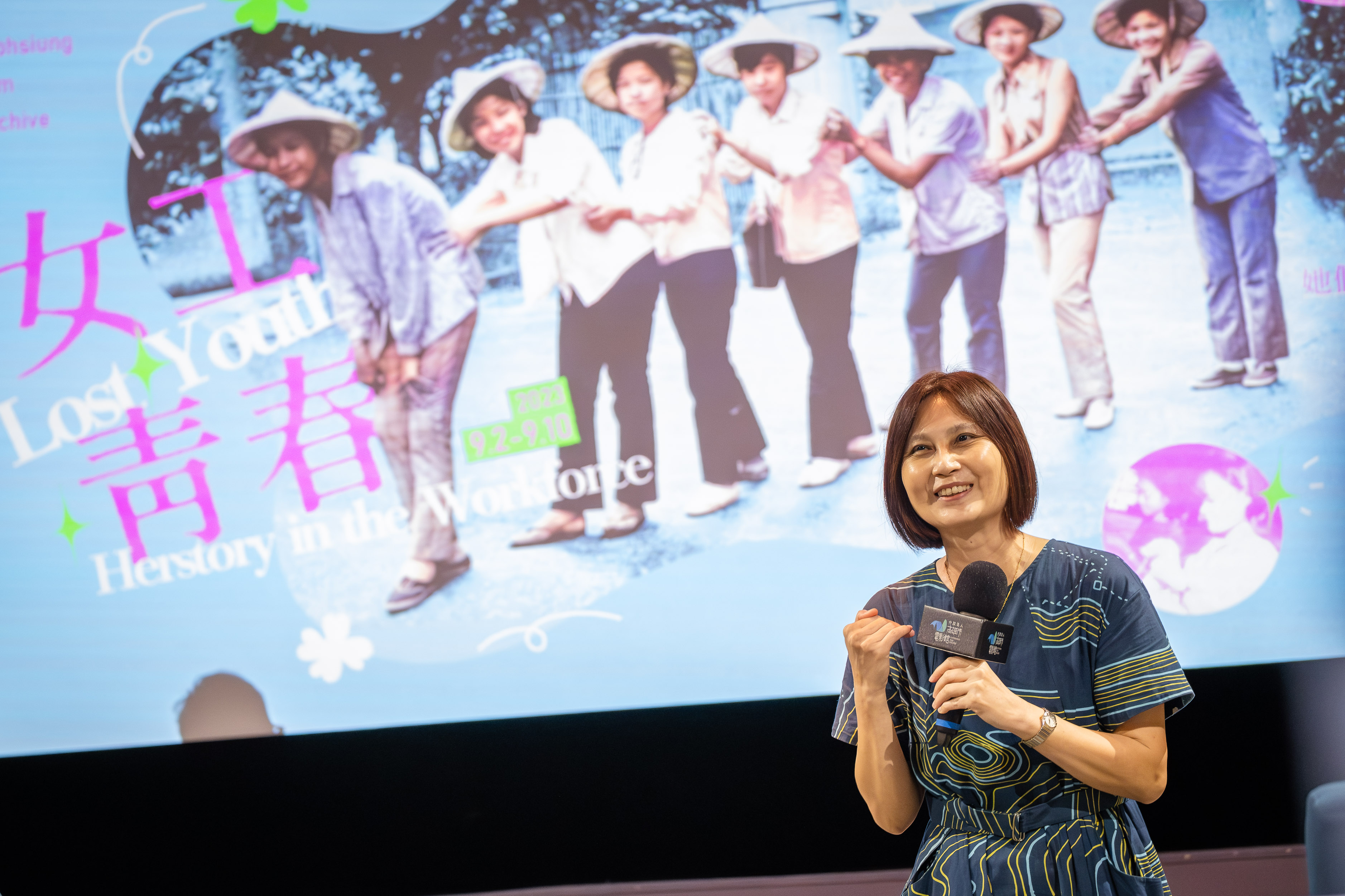 柯妧青導演出席座談