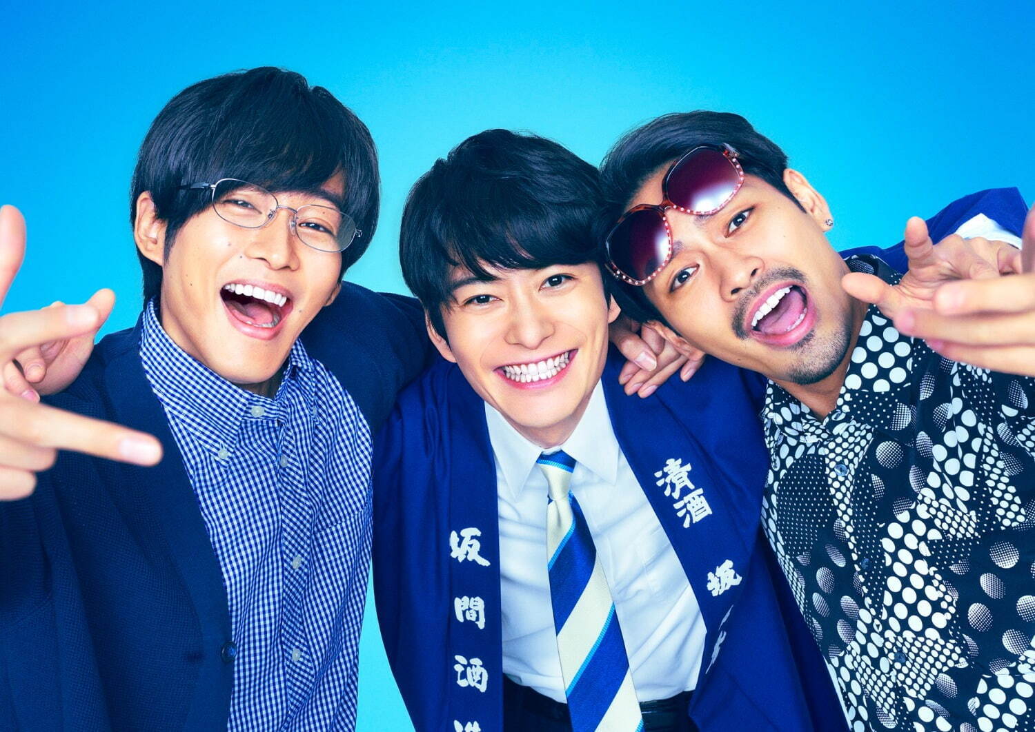 《寬鬆世代又怎樣：INTERNATIONAL》_劇照