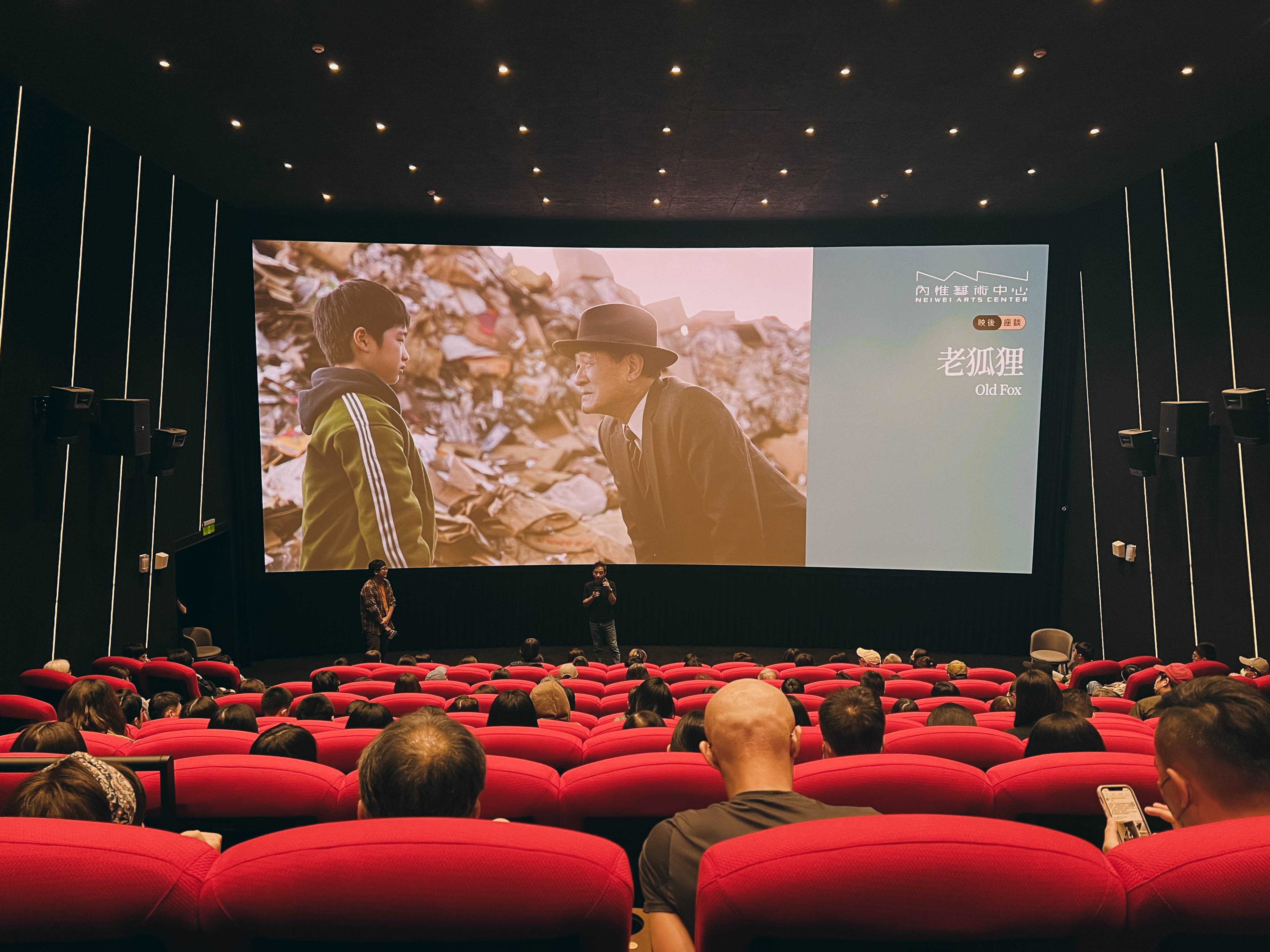 電影《老狐狸》現正熱映中