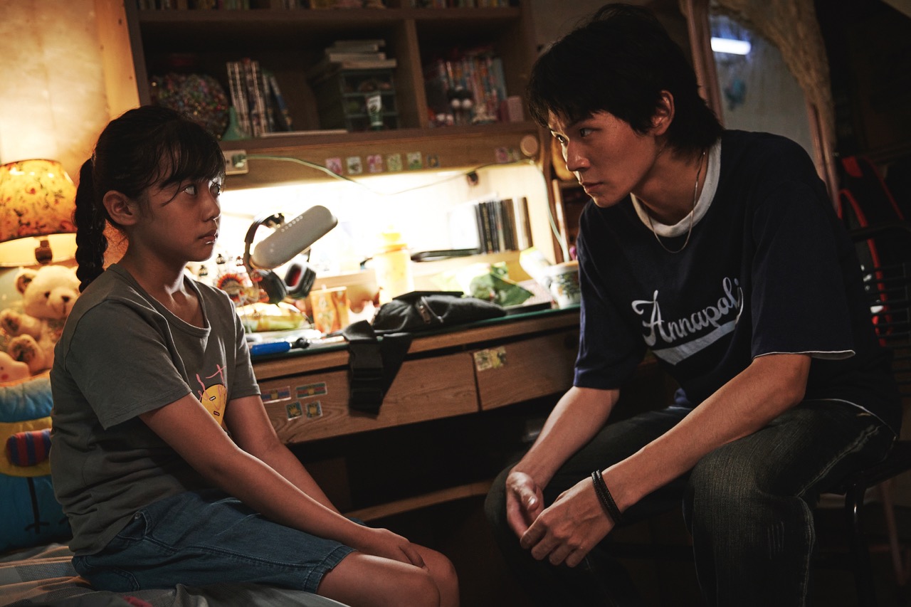壞男孩 The Young Hoodlum