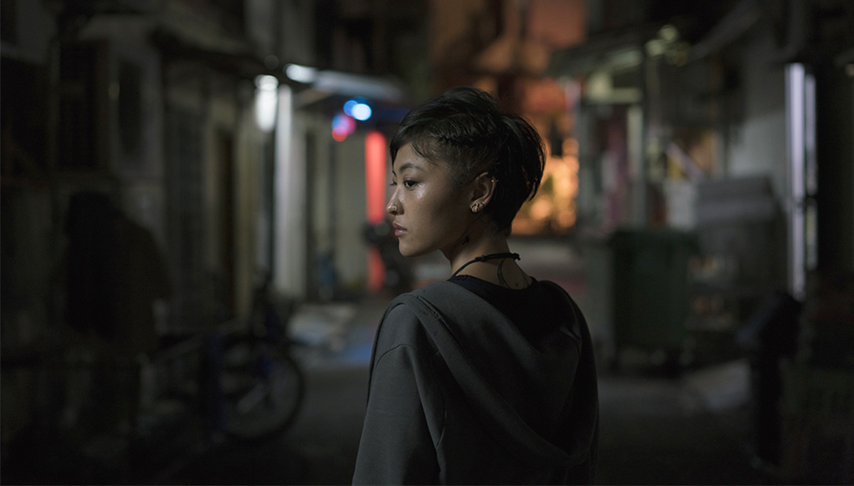 幻土 A Land Imagined