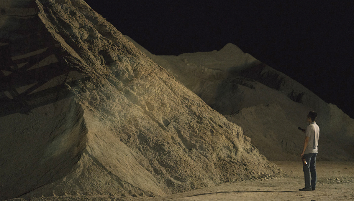 幻土 A Land Imagined