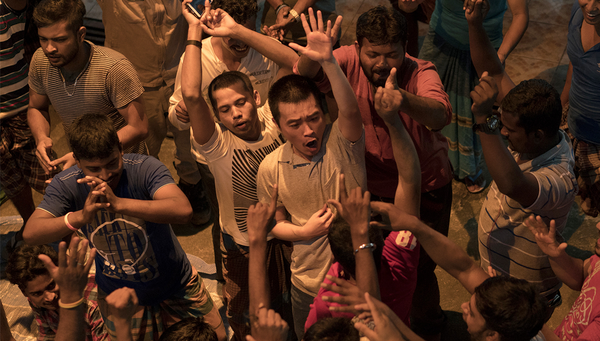 幻土 A Land Imagined