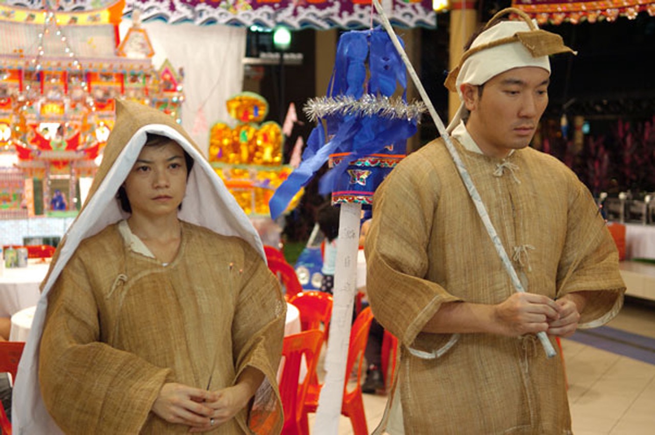 美滿人生 Singapore Dreaming