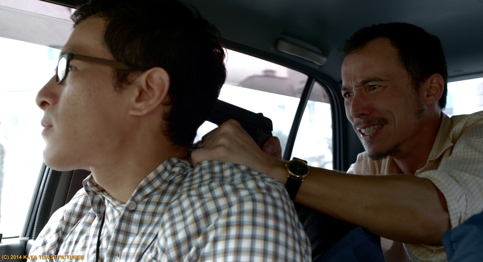 霉運大廈 Unlucky Plaza