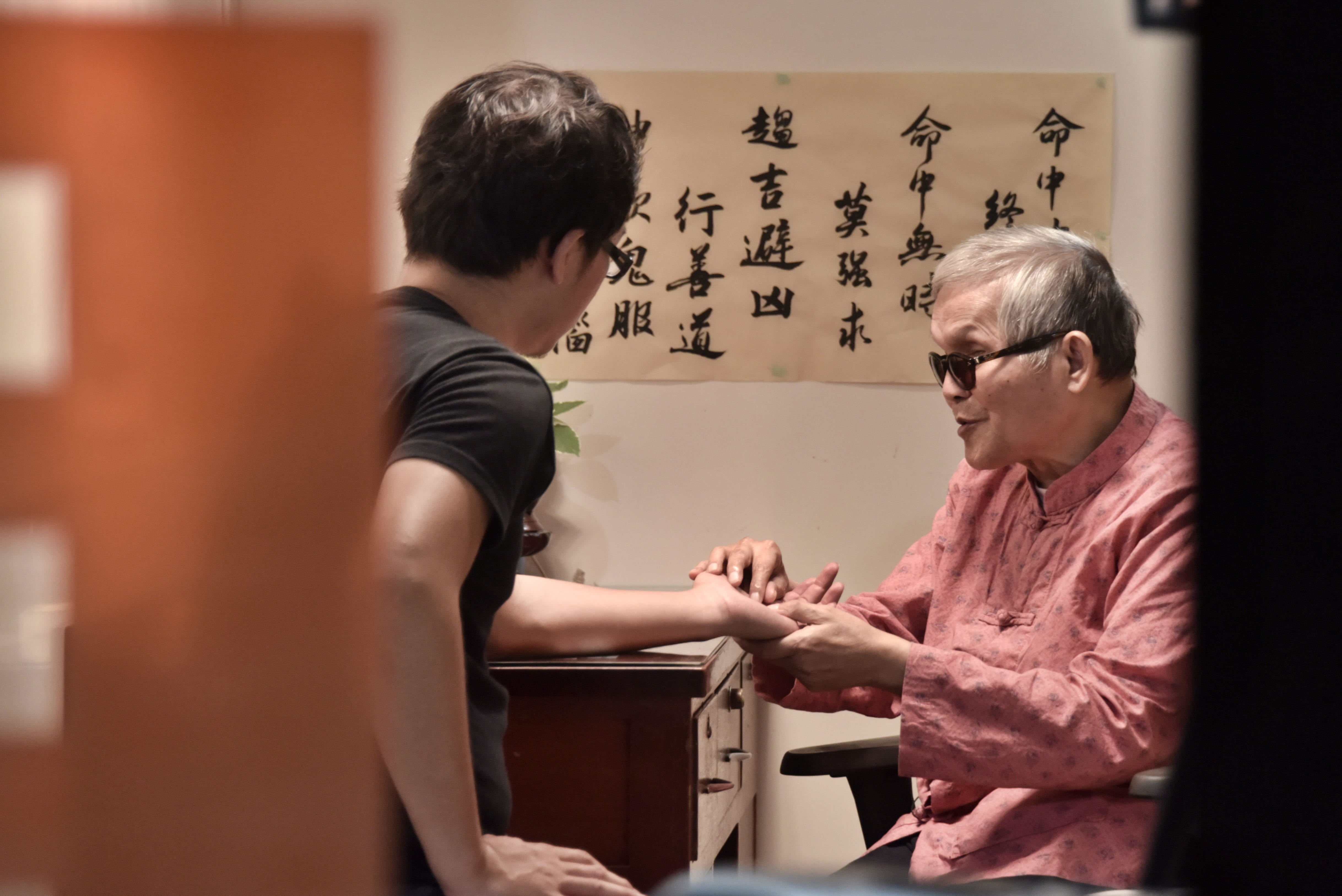客家說唱一甲子 徐木珍 60 Years of Sining Ballad in Hakka:Mu-Zhen Xiu