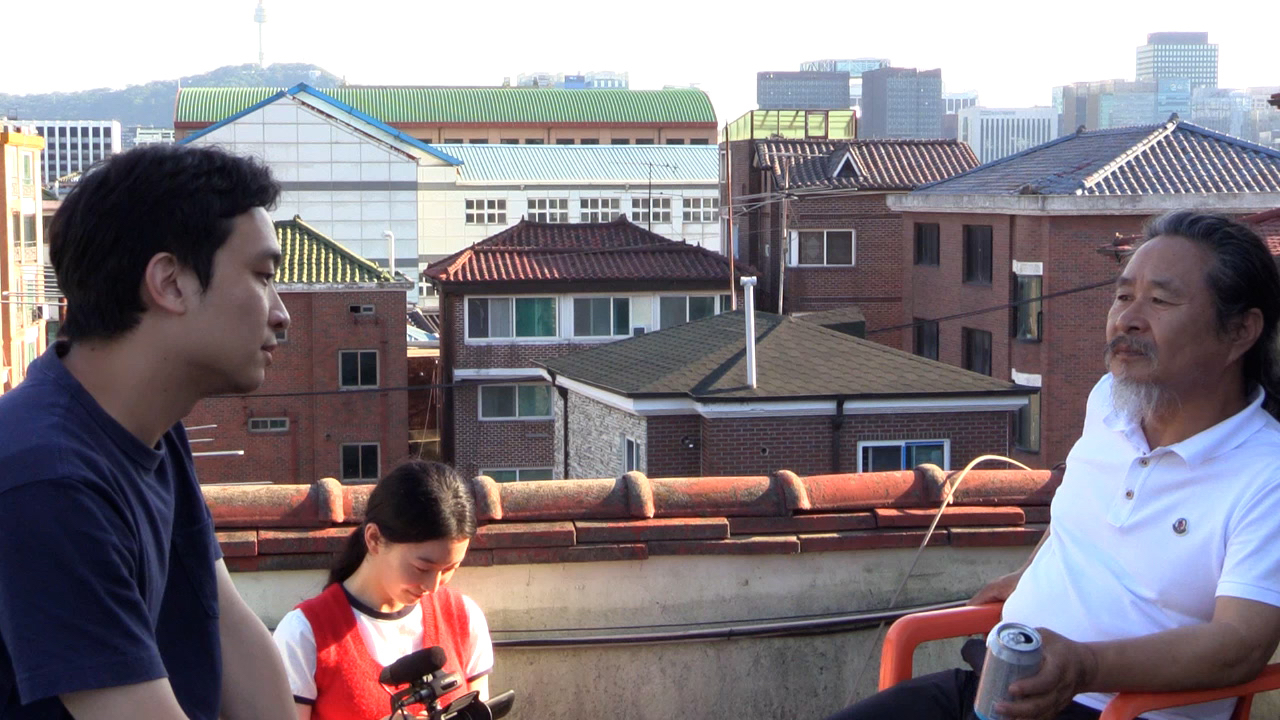 彼此的日子 In Our Day