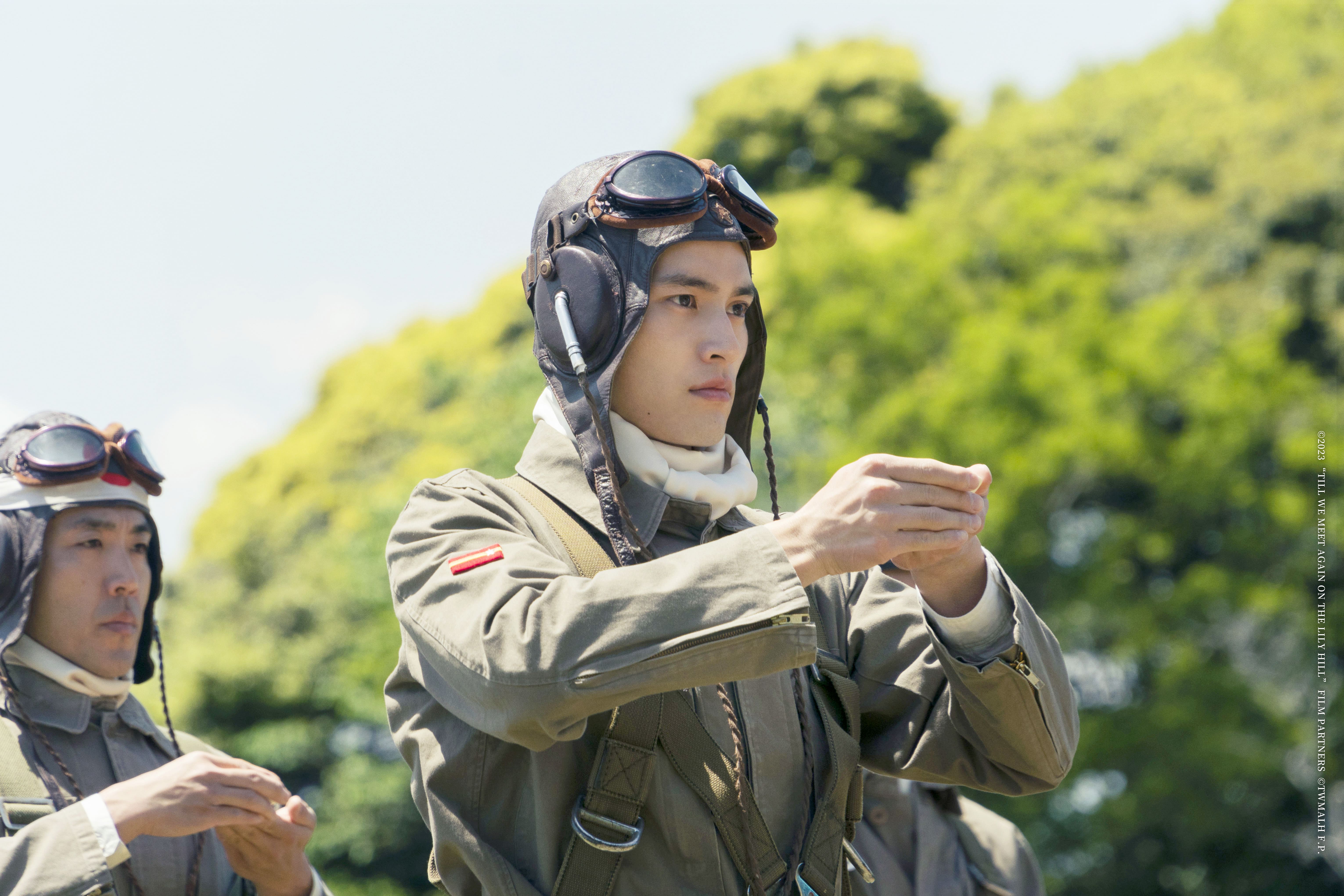 在那開滿花的山丘，我想見到妳 Till We Meet Again on the Lily Hill