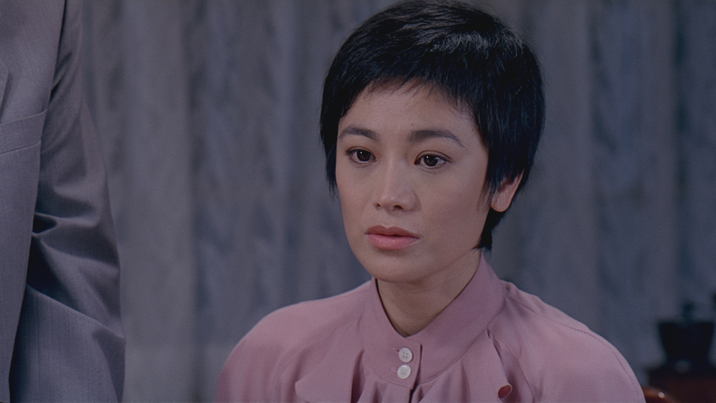 飲食男女 Eat Drink Man Woman