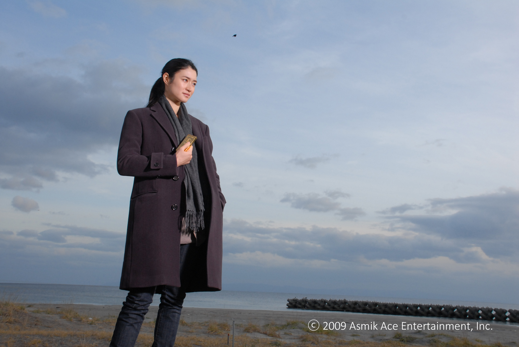 我來買單 It's on Me