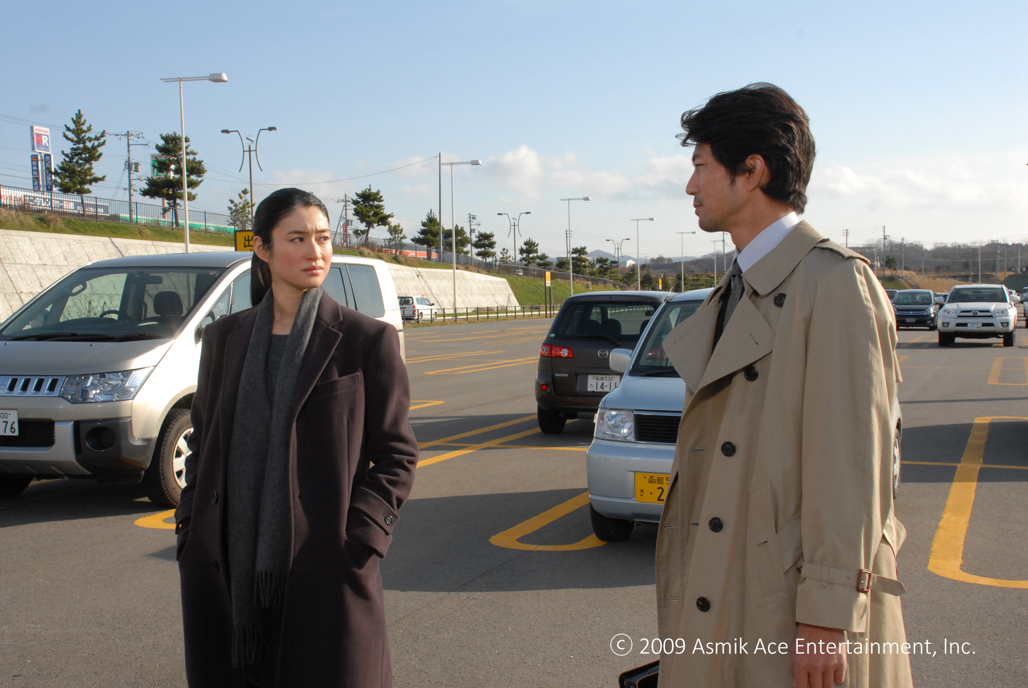 我來買單 It's on Me