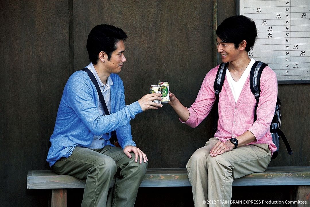 幸福特快車 Take the "A" Train