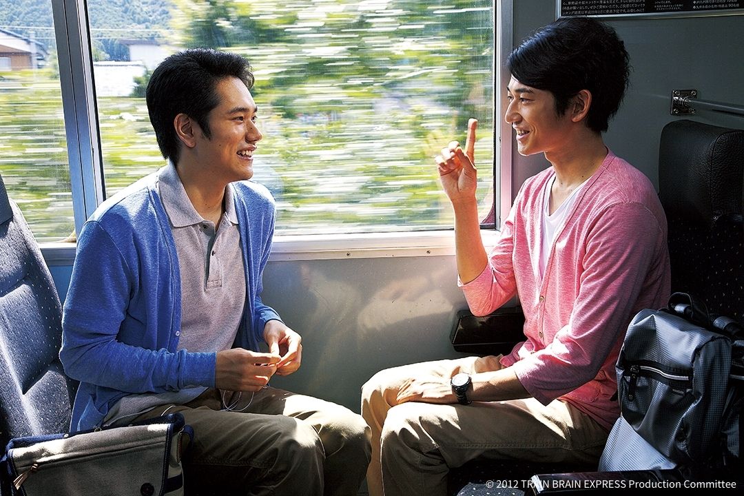 幸福特快車 Take the "A" Train