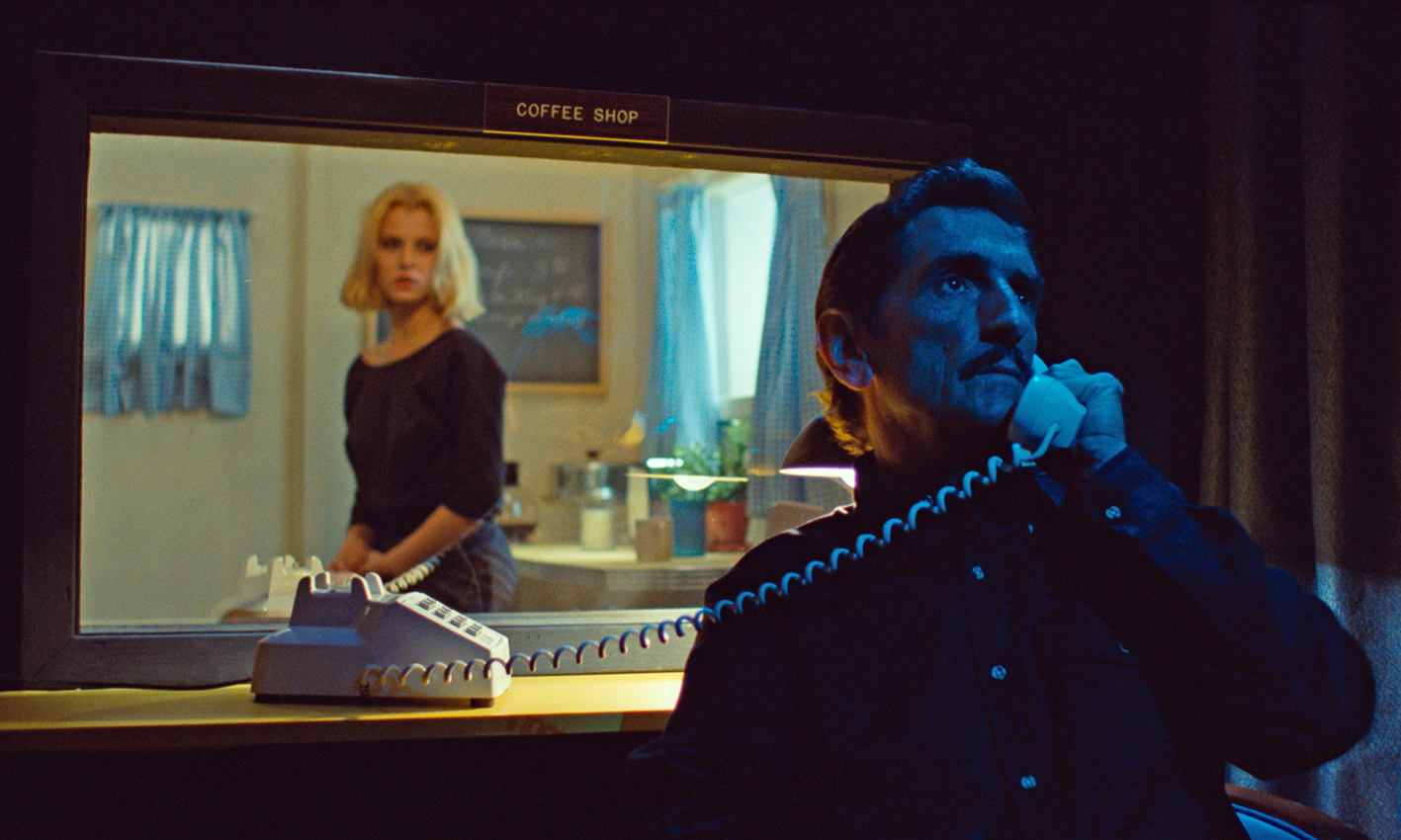 巴黎，德州Paris, Texas