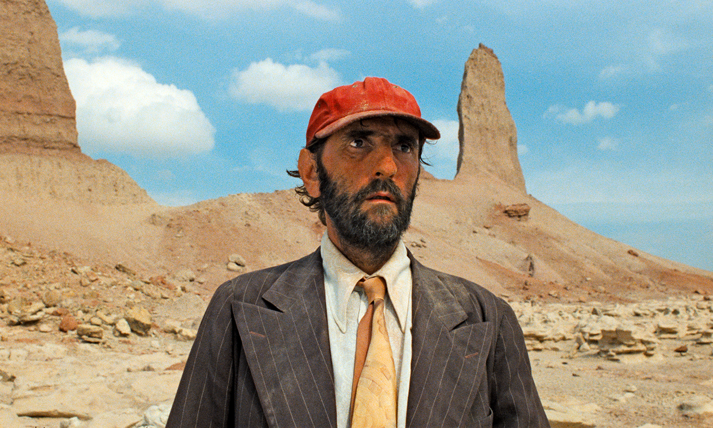巴黎，德州Paris, Texas