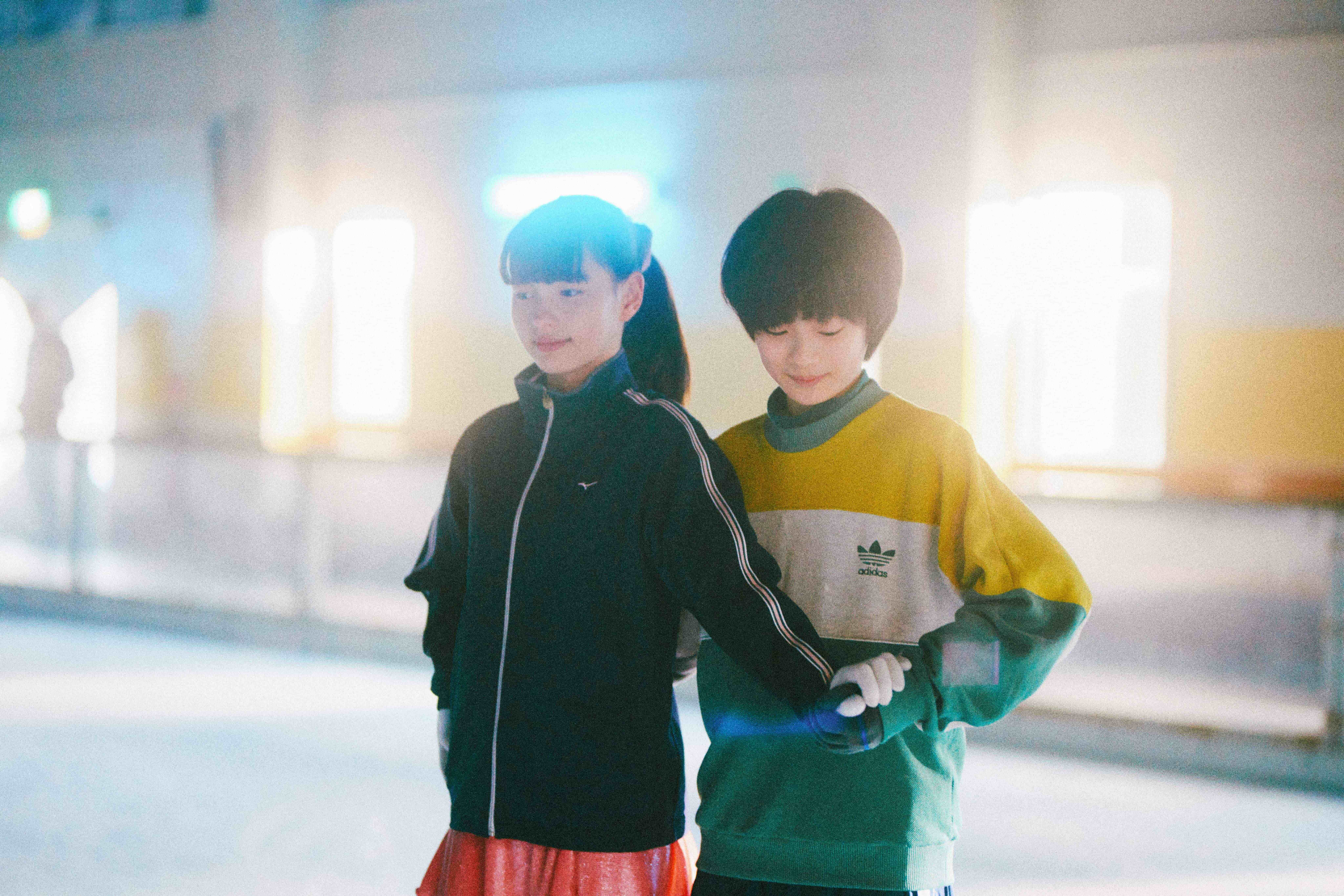 我心裡的太陽 My Sunshine
