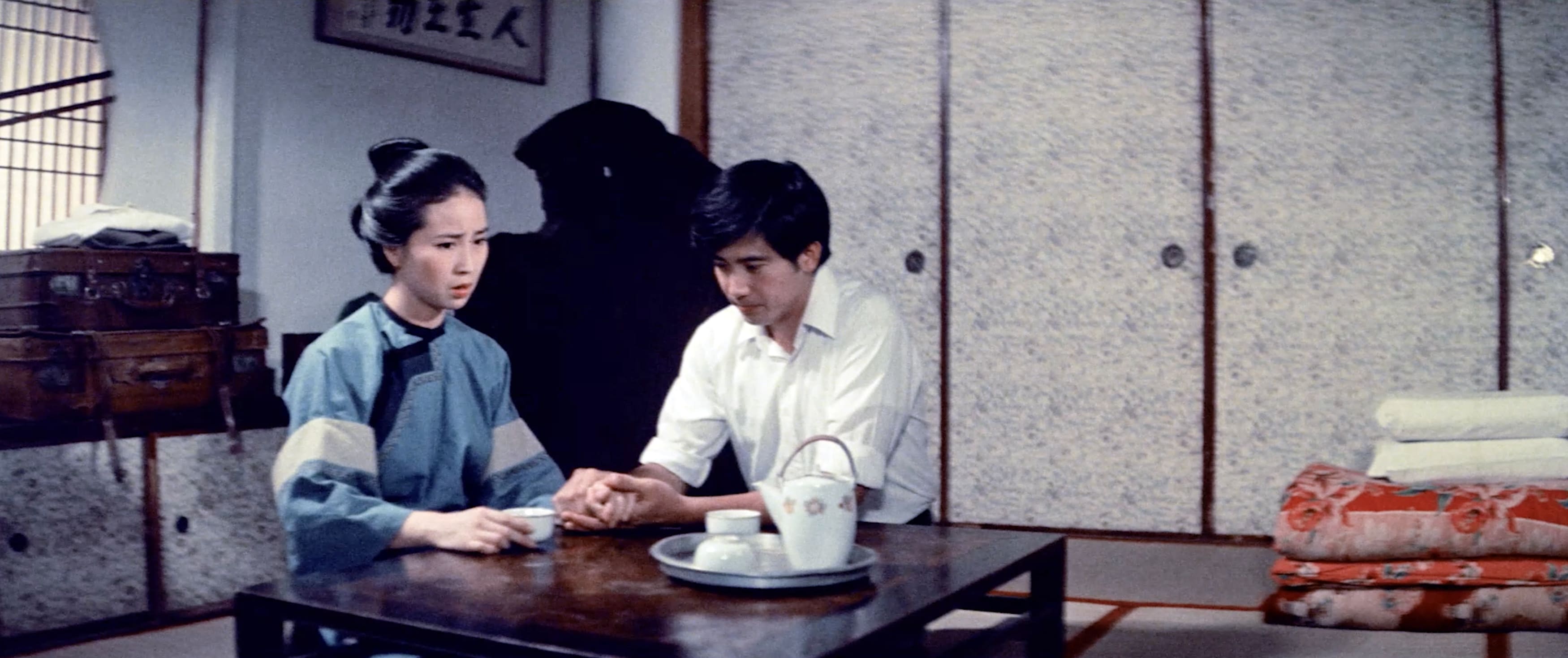 原鄉人 數位修復版 My Native Land