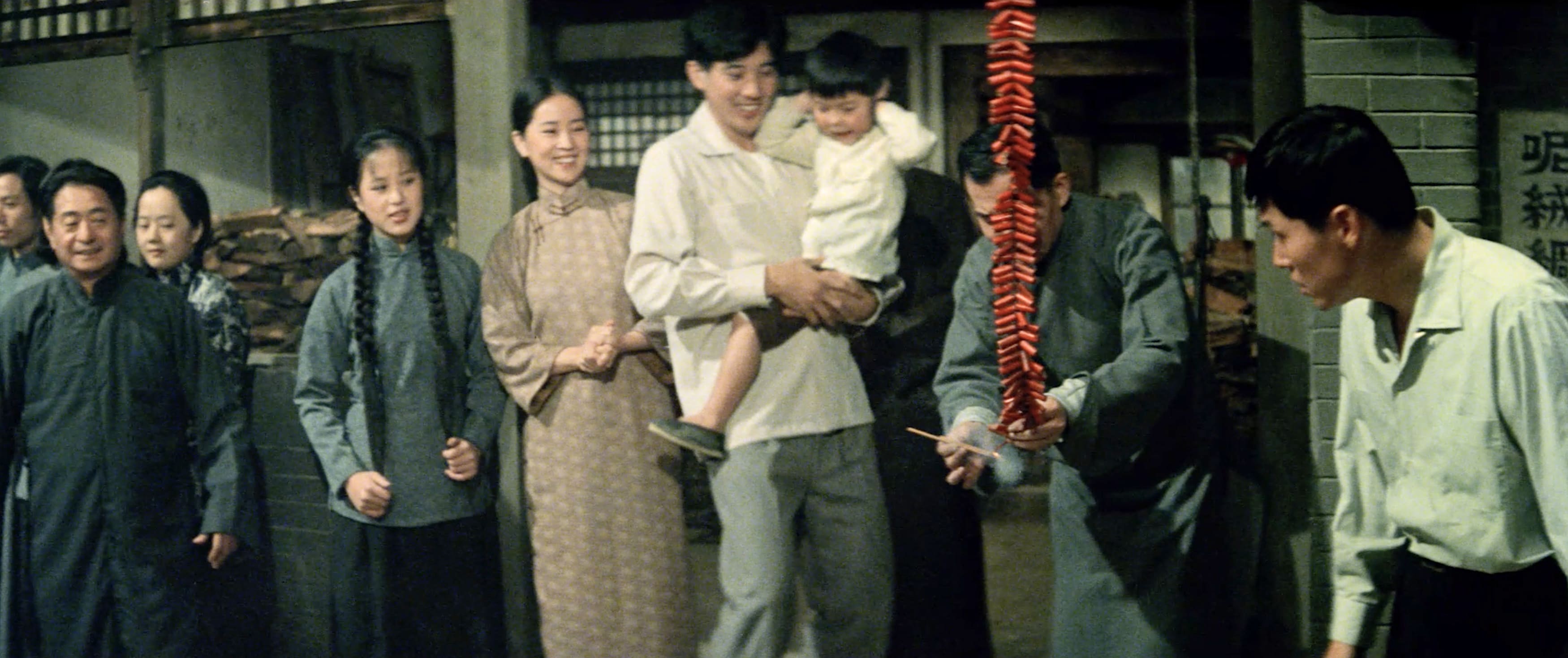 原鄉人 數位修復版 My Native Land